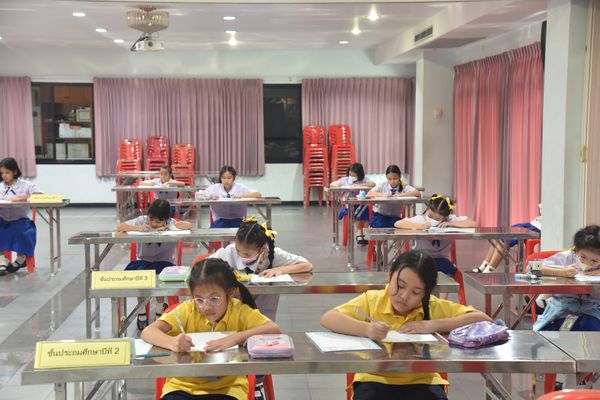 โรงเรียนปรีชานุศาสน์